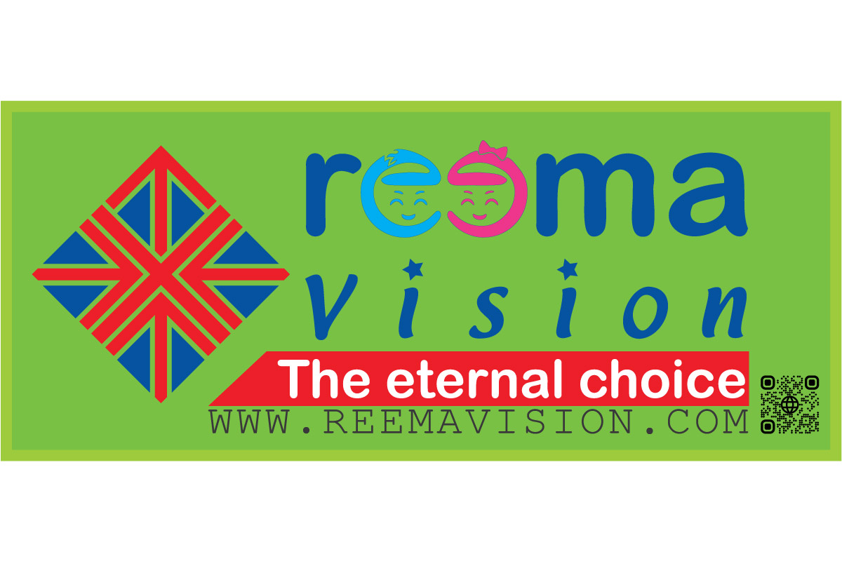 reemavision label