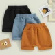 Summer pants for boys Dubai