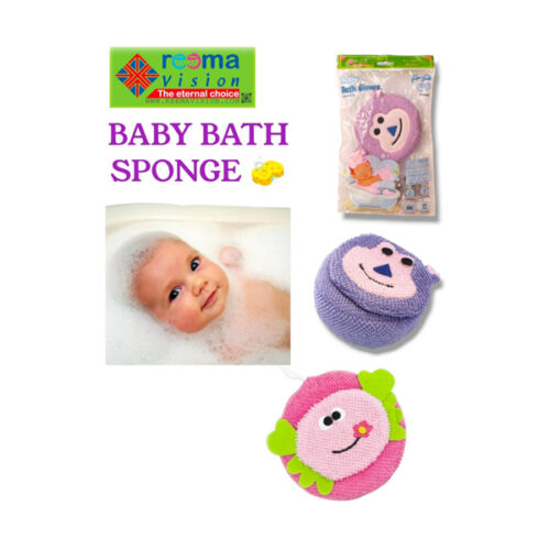 Baby Bath Sponge
