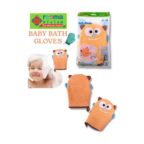 Baby Bath Gloves